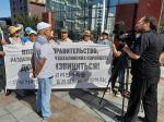 하바롭스크 방송, 사할린 강제징용 후손들 반일 시위 집중 보도